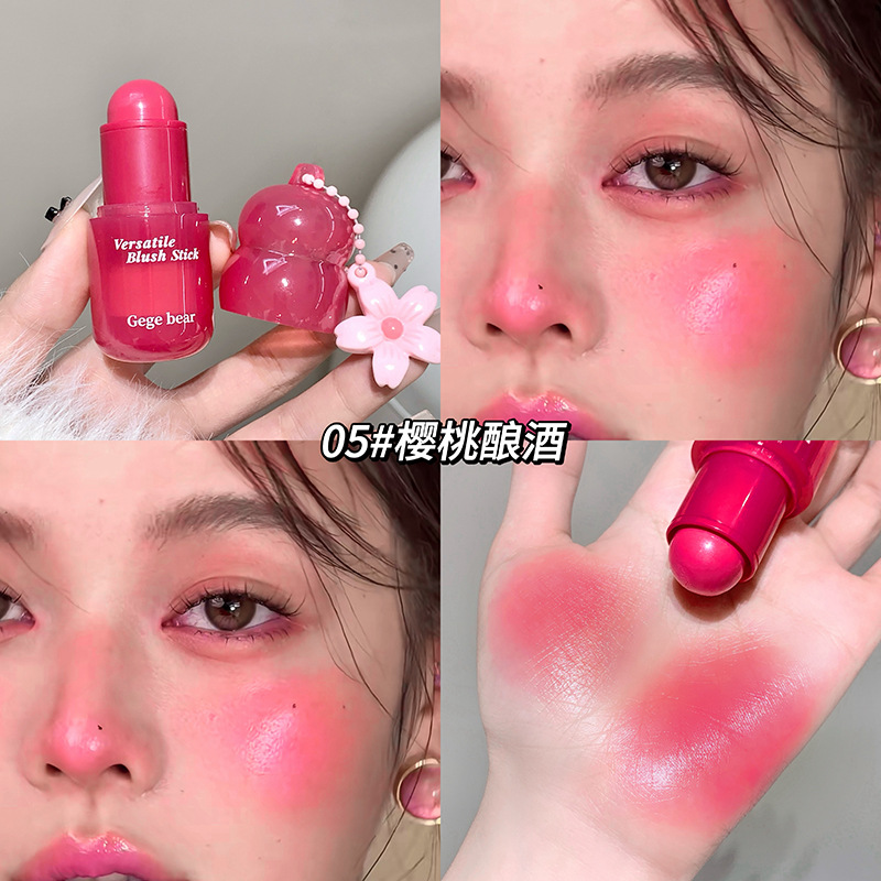 GegeBear color multifuncional barra de blush coreana sensación de chica tierna mate contracción color expandido para mostrar el aspecto de maquillaje de belleza transfronterizo