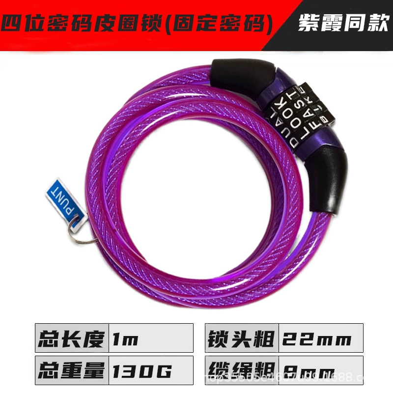 Yoli Outdoor Bike Lock with Helmet Lock - Portable Coiled Steel Cable, 4/5-Digit Password, Anti-Theft