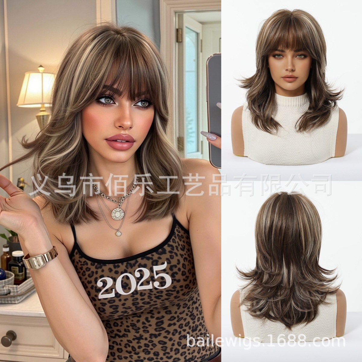 Peluca de color marrón, flequillo, cabello rizado, cubierta de cabeza completa, fibra química, hair femenino, stock europeo y americano, rosa de seda de alta temperatura al por mayor