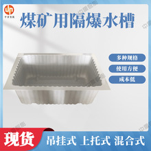 �V�ø���ˮ�� ֧�ֶ������aABS���ϸ���ˮ�� ú�V�ø���ˮ��