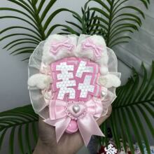 �����i��������������ʹ������֒��DIY�l�A�Ʒ��������bW