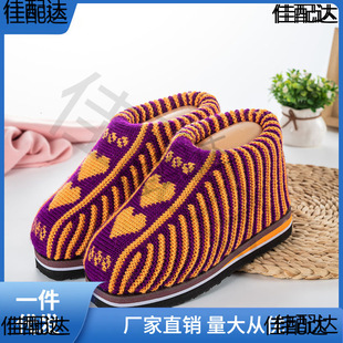 ��80�f����ë��Ь��Ů���ֹ�������Ь�ӼҶ�����ůЬ