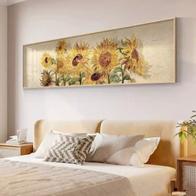 高级感床头装饰画现代简约主卧室房间墙面挂画梵高向日葵横版壁画