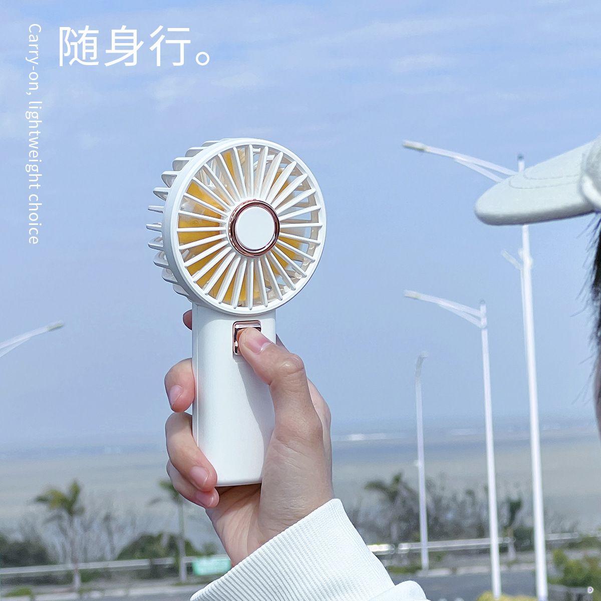 新款手持usb充電迷你小風扇辦公便攜大風力支架桌面戶外風扇批發
