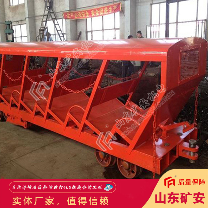 资质齐全XRC8型插轨式斜井人车 运载人数多XRC8型插轨式斜井人车