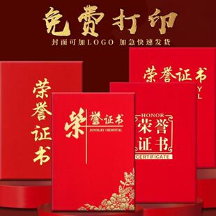 �t�q��s�u�C���⚤�C��A4�Y�I�C����퓃�о�@����������Ƹ���S��