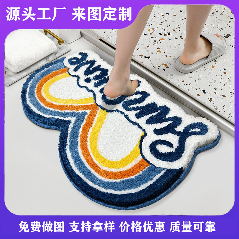 厂家定制植绒吸水地垫浴室脚垫客厅地毯家用床边防滑垫子入户门垫