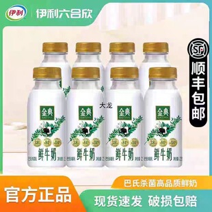 ����rţ��235ml*6ƿ���ϼ�ţ��͜ر��r����r�����l