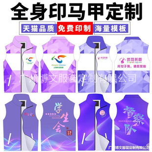 �D�펽־����R�׶�����^�x��������ӹ�����ȫ��ӡ����ӡlogo