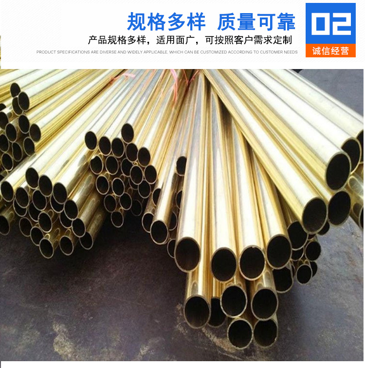 黄铜管详情_10.jpg