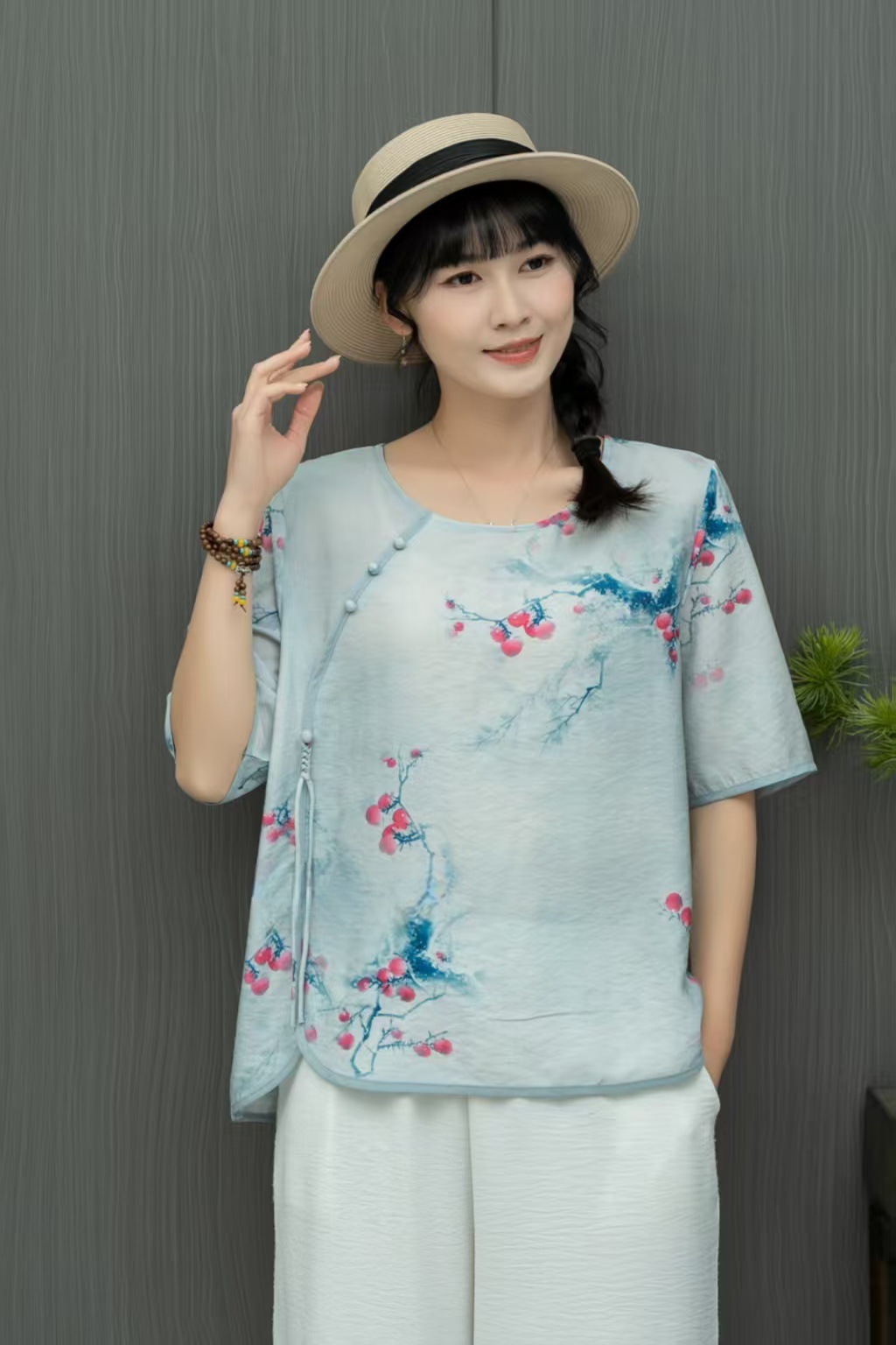 920C9E3AB08254321581A1A138C86A