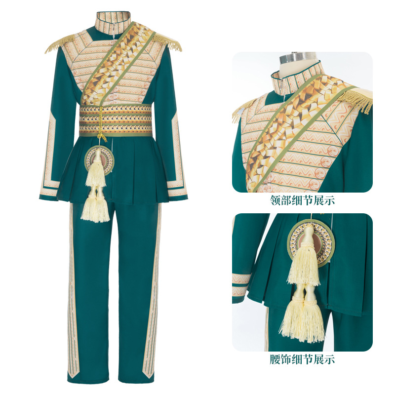 Wicked: For Good - Royal Court Dress Cosplay Performance Costume