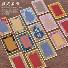 ���\Ӳ���������[̨�֌�diy�[��С�������L�����Ą��YƷ���