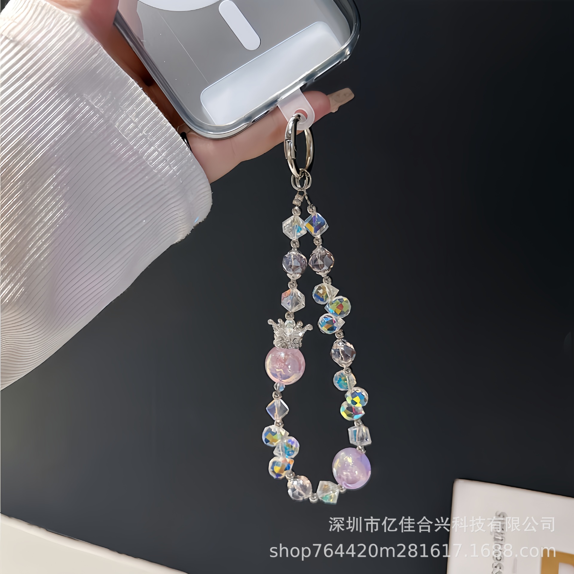 Cadena de teléfono móvil de alta carga colorida Heidi Bead Crown Crystal Bead Teléfono móvil Cordón Llavero Red de Internet Sense avanzado Mujer