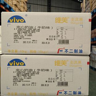 �����A���S��(ţ��ζ)10Kg�Sܽ�����������c�A�ĺ決ţ��ζ����