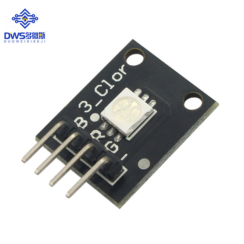 3色全彩LED smd模块，RGB 模块 FOR