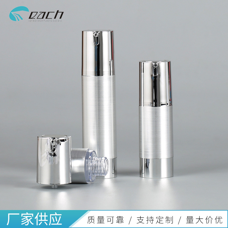 U����Һ���ƿ 15ml30ml50ml��˿����װƿ ���б�Я��ױƷƿ