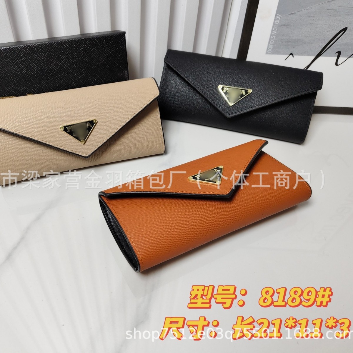 Pjia 삼각형 가방 긴 지갑 70% off 대용량 클러치 카드 슬롯 ID 지갑 국경 간 도매 카드 가방