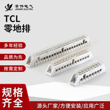 TCL��ؾ��� 7*9����� ���~�Ӿ����ӽӾ��ŽӾ���8��12��18����