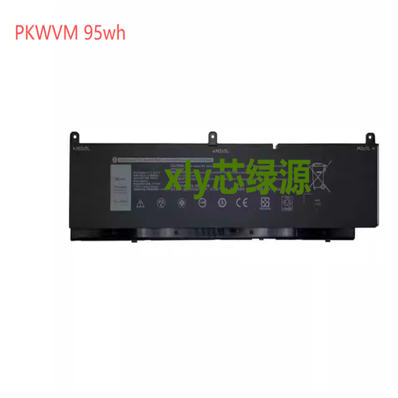 Suitable for Dell Dell Precision 7550 7750 7560 7760 P93F002 Built-In Battery