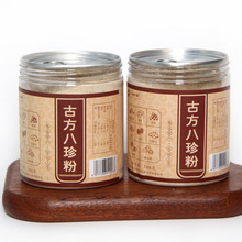 Դ�^�S�ҹŷ�����۽����خa�ؿh�F��ɽș�ۼ�ʳ��ʹ��ͷۿɴ��l