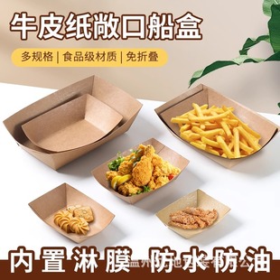 һ����ţƤ���������ۯBը�uС�Ժг���ը����l���ʹ���ͺ����l