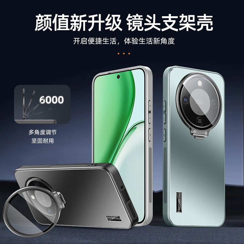 Suitable for Honor X70 Mobile Phone Case, New Lens Film Holder, Honor X70 All-Inclusive Anti-Fall Simple and Personalized Protective Case