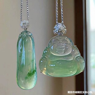 Green Buddha Jade Pendant Women's Natural Burmese Maitreya Floating Flower Jade Ruyi Leaf Jade Necklace Inlaid with Lucky Melon