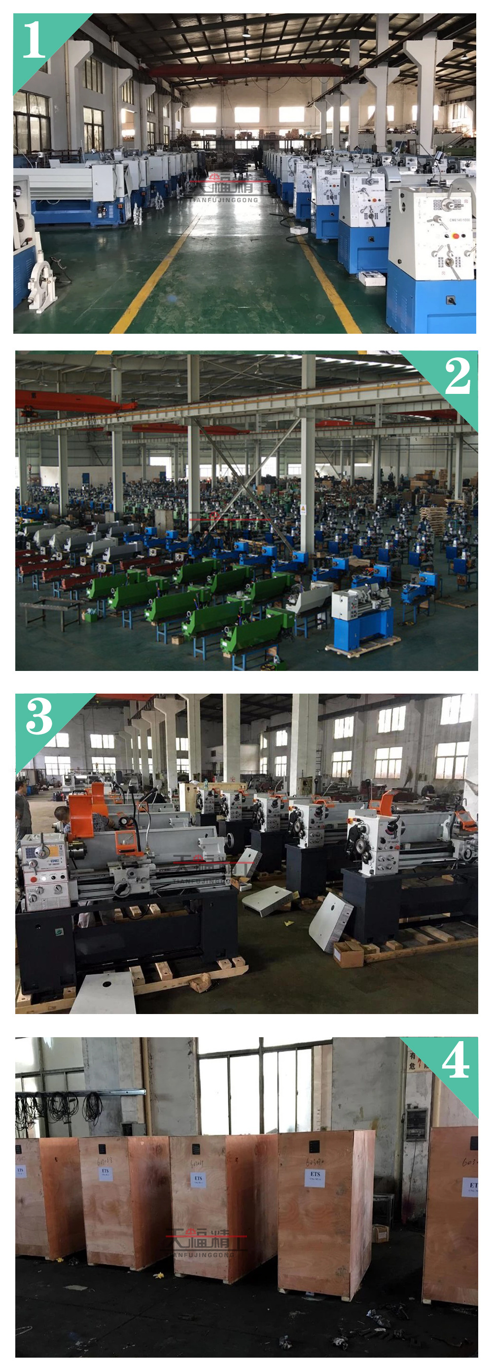 台式车床 车间.jpg