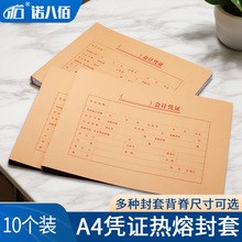 A4�{�C���۷��ו�Ӌ�{�C�����z����a4�M��ӛ�~��Ƥ�Ӻ��bӆ��Ƥ