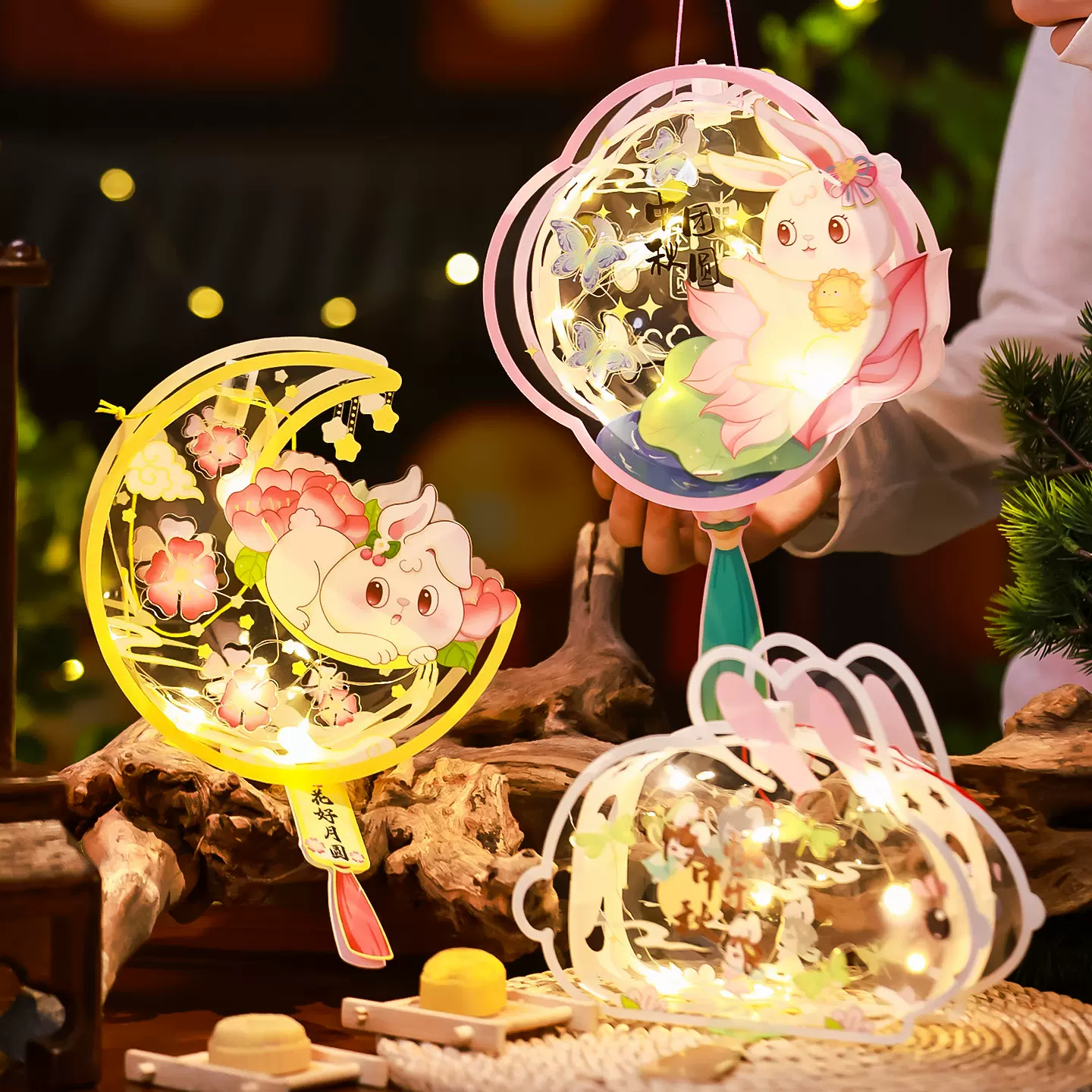中秋节灯笼2025小兔子花灯儿童手工制作材料包手提发光古风宫灯
