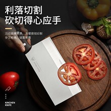 420进口不锈钢厨用刀套不锈钢厨师切菜锻打菜刀树脂柄切肉刀具