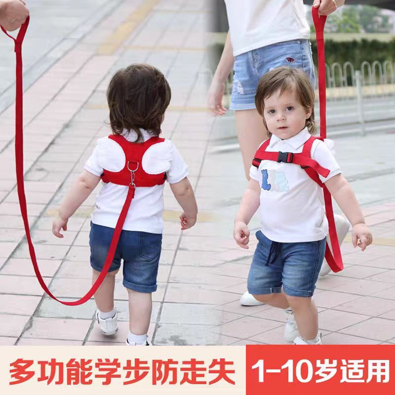 子供の迷子防止ベルト付き牽引紐赤ちゃんの迷子防止リュックサック|undefined