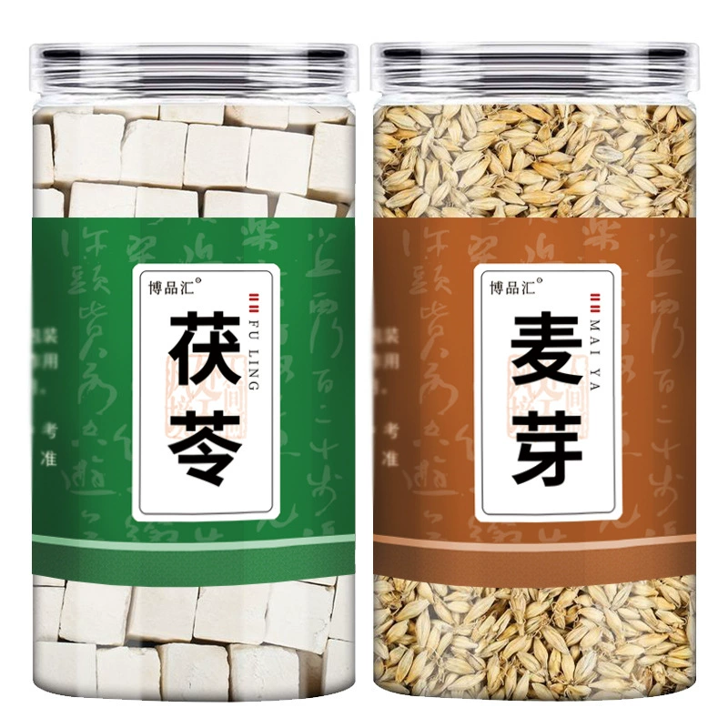 Пория солодовая Пория 100г солодовая Пория 150г солодовая Пория не-Пория жареный солодовый чай в пакетиках в бутылках