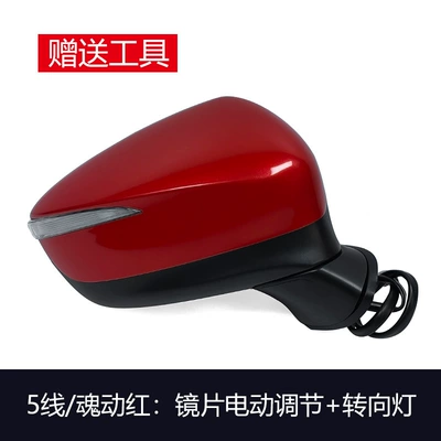 2023 New Model Cx- 60% – Rearview mirror/rearview mirror - 5th-line-soul-red-passenger-right