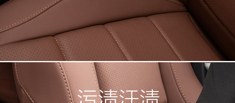 Mercedes-Benz Gle350/450 Center Console Armrest Box Protective Cover Gls450 Central Armrest Box Protective Pad Accessories Collection