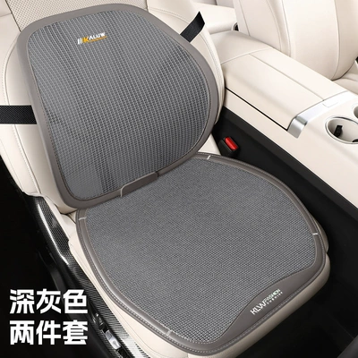 Four Seasons Pad – Seat Pad, Available for Dropshipping - dark-gray-square-cushion-lumbar-support-general-purpose-for-five-seater-cars
