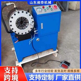 Һ��䓹ܿۉ��s���C���B�_�ּ��׹ܿs�ڙC������وA�ܷ��ܔD���C