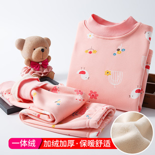 ��ͯ��ů�������b�ӽq�Ӻ�Ůͯ�b��ͯ������ѝС��Ů����ů�¶���