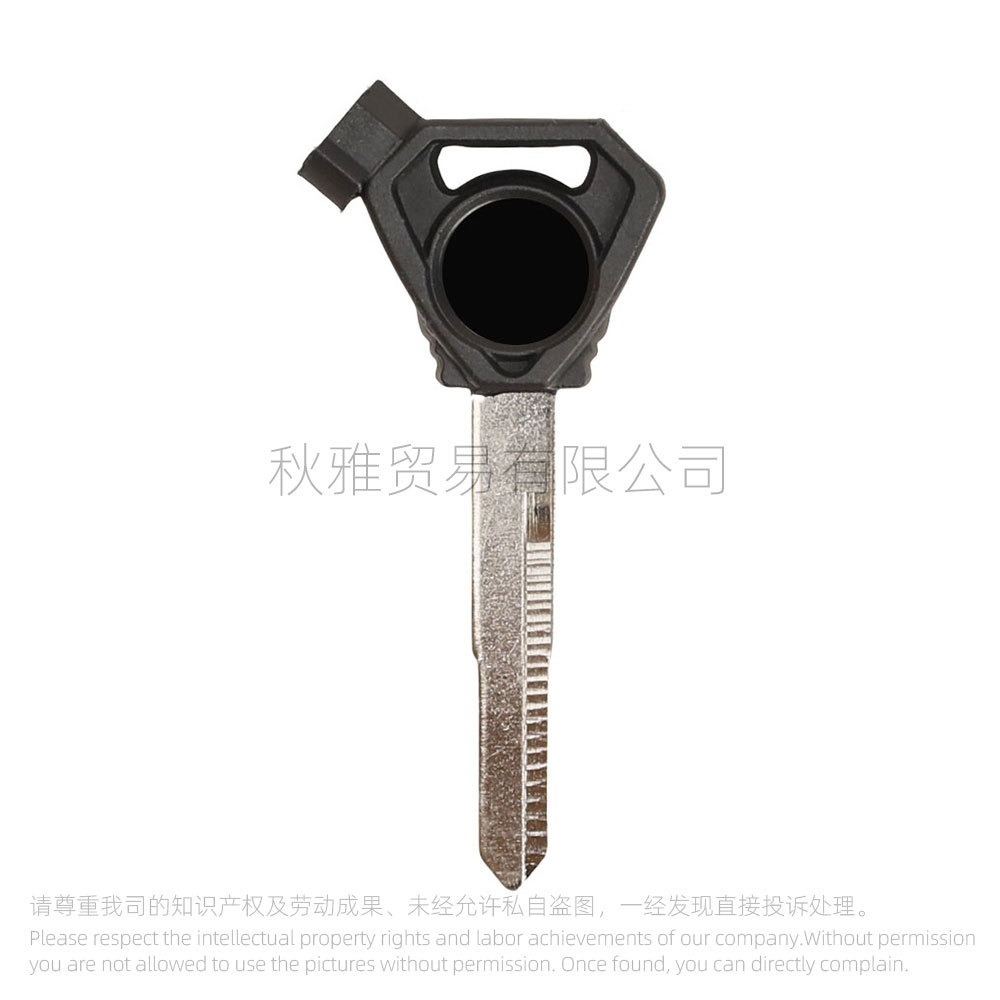 Suitable for Yamaha Motorcycle Fighter Qiaoge Fuxi AS Xunying Xuying 125 Key Embryo with Magnet