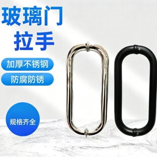 304���P��l���g�����T����O�͌��b���֎���ԡ�����������T����