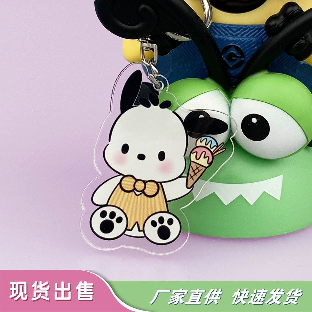 Sanrio, creative keychain, acrylic pendant