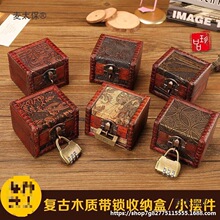 �͹��ռ{���㎧ľ�а��b�Ї��Y���ռ{����жYƷ�Ї��L����̫��