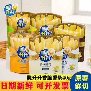 �����������S��ζ�����l40g�����l�k����׷�������ʳ��ʳƷ