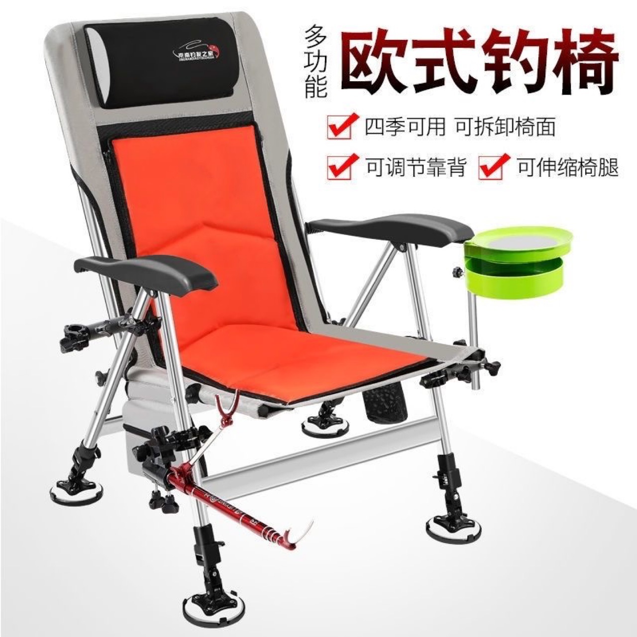 European -style long -legged new stainless steel all -terrain…