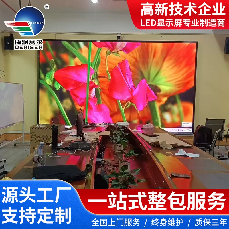 Крытый светодиодный дисплей полный цвет HD P2 бесшовный светодиодный сшитый экран гибкий экран выставочный зал электронная реклама большой экран