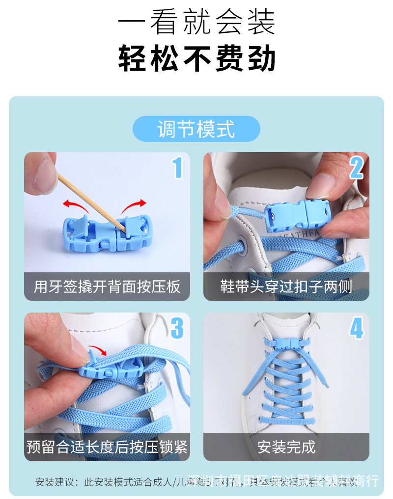 详情_14.jpg