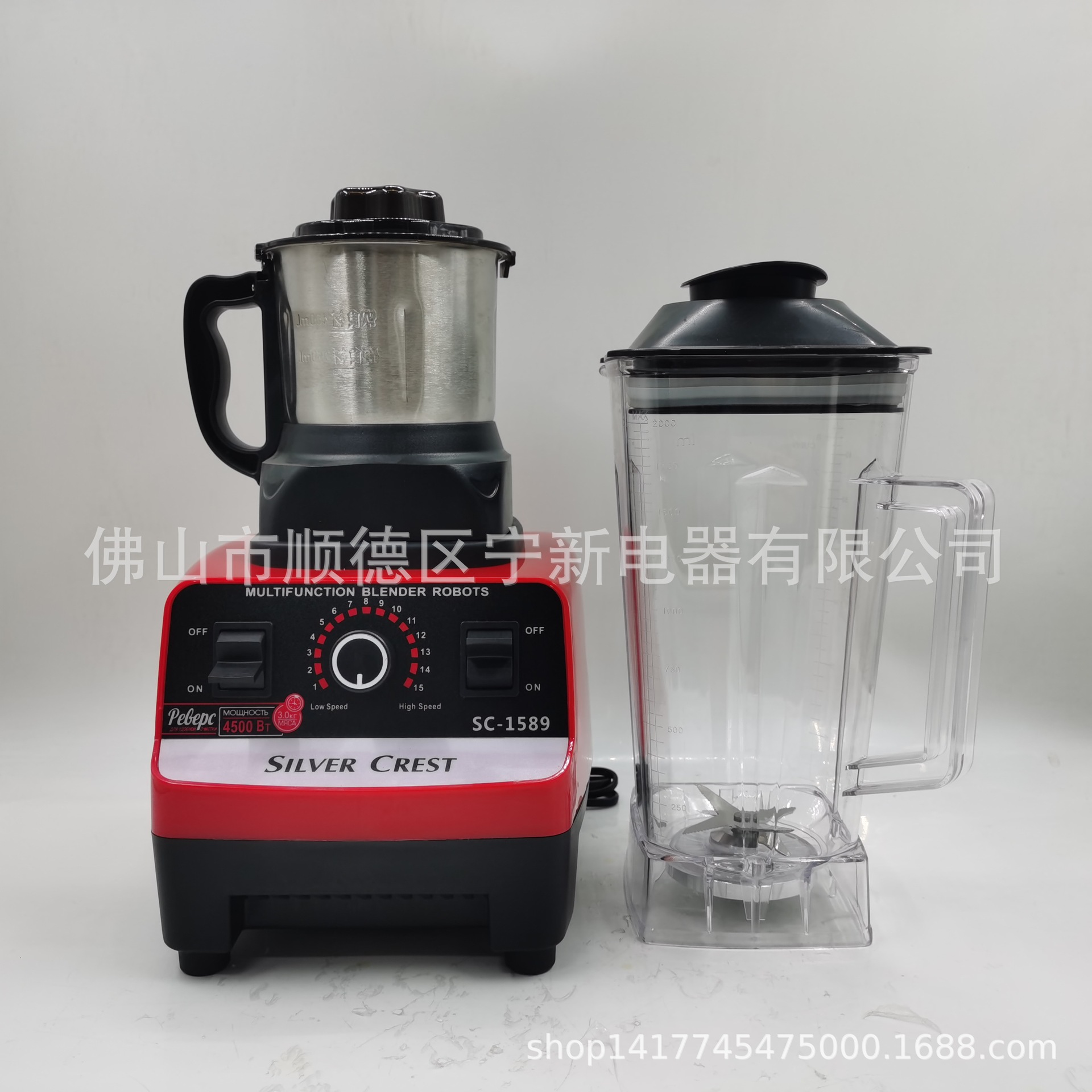 A5355B4C1D108EA8D8EF6ECA292D9B