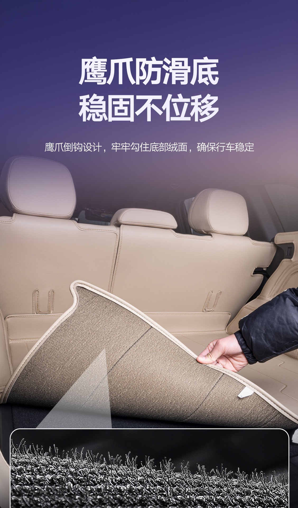 Suitable for Xingyue L Trunk Mat Fully Surrounded by 26 Geely Oriental Yaoyao Special Car Trunk Mats in Original Car Color