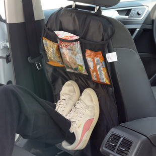 Back Seat Car Organizer Kick Mat Back Seat Protector Children Back Seat Organizer Travel Accessories Storage Bag